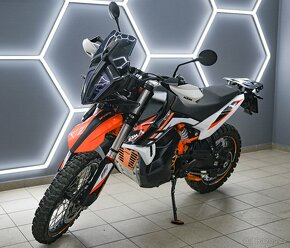 KTM 890 ADVENTURE R - 8