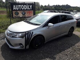 Toyota Avensis T27 Elektrická ruční brzda - 8