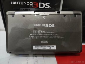 Nintendo 3DS Cosmos Black + homebrew hack, 32GB karta - 8