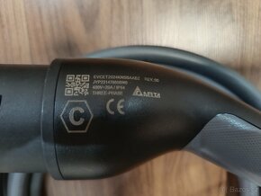 BMW Flexible Fast Charger 2.0, TYPE 2 - 8