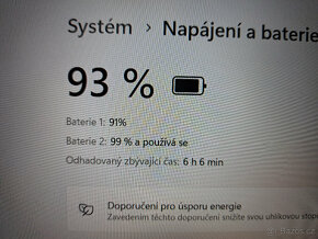 Lenovo ThinkPad T570 i5/16GB/SSD 500GB NVMe/záruka - 8