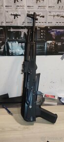 Ak74 specna arms 11.1V - 8