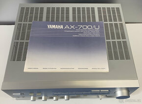 YAMAHA AX-700 Stereo Integrated Amplifier / JAPAN - 9