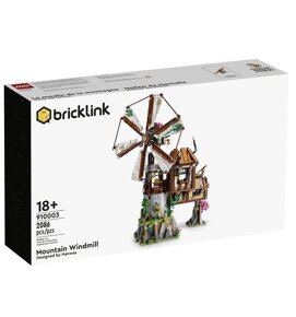 Lego Bricklink - 9