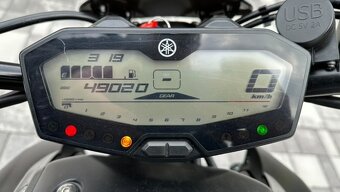 Yamaha MT-07 2014 - 9