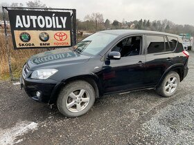 Toyota Rav4 zadní diferenciál 2.2 D-cat 130 kw. - 9