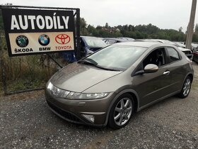 Honda Civic 8g plato do kufru - 9