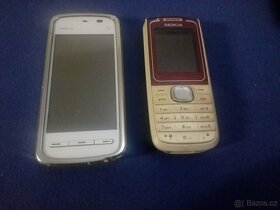 Nokia 5110,N70,5130c-2,C2-06,6131,1600,6230,2330c2,5230,1650 - 9